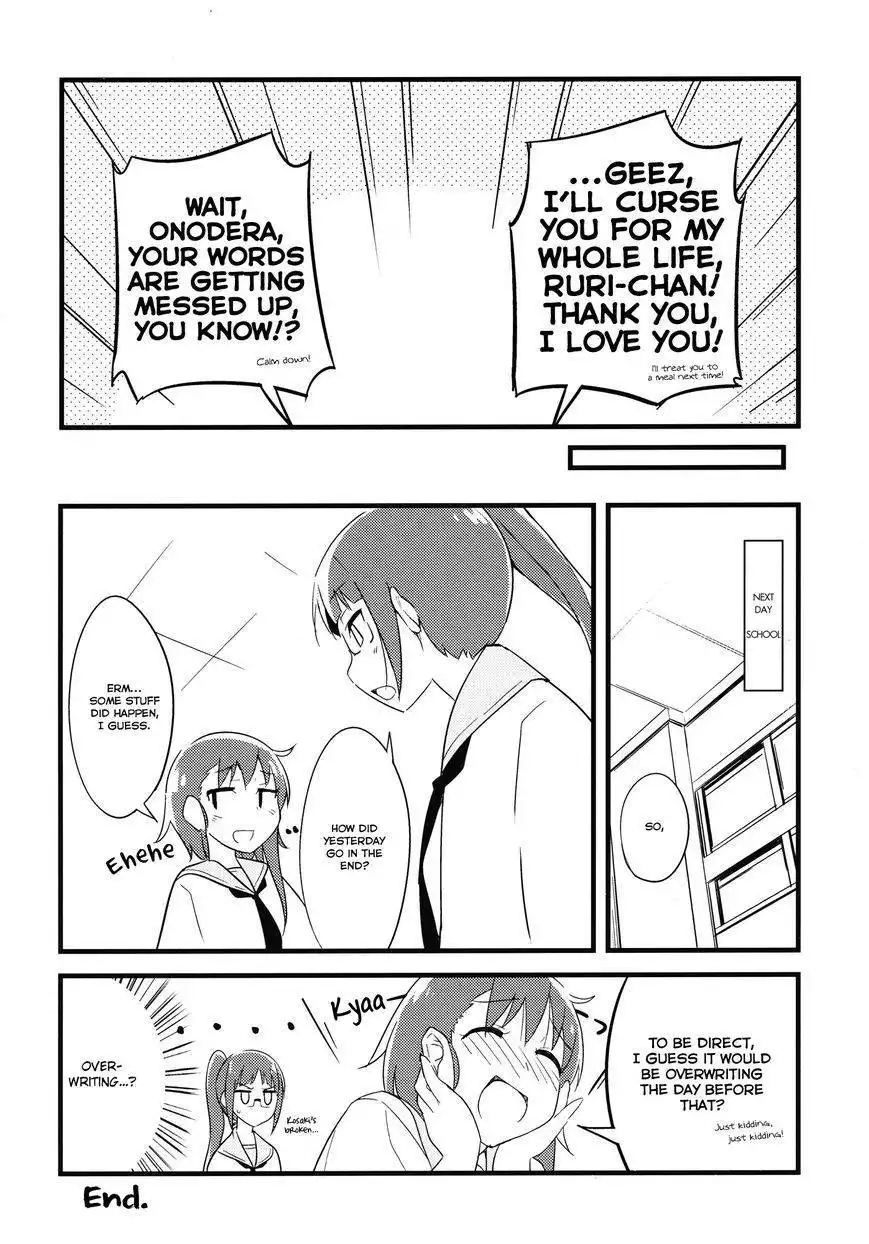 Nisekoi - Onodera-san wa Otomari Shimashita Chapter 1 13